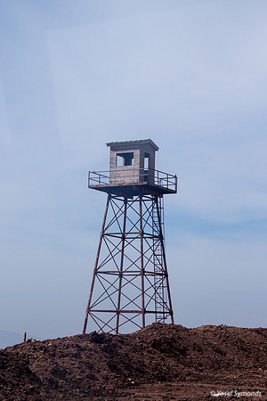 Observation Tower Between Givot Olam and Itamar 2