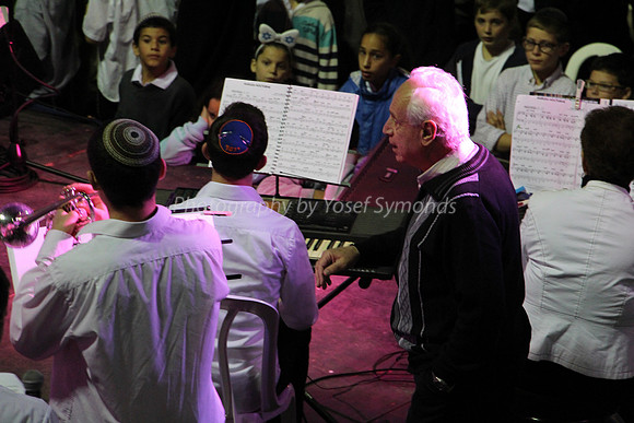 Independence Band & "Shimon Peres"