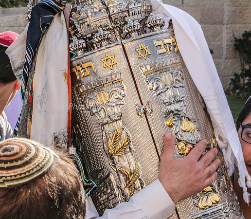 Clutching the Sefer Torah 1