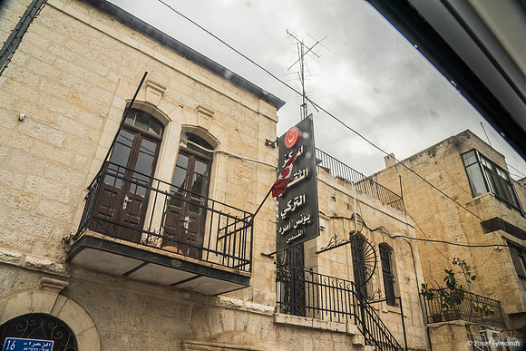 Official Turkish Representation in East Jerusalem 220306-3