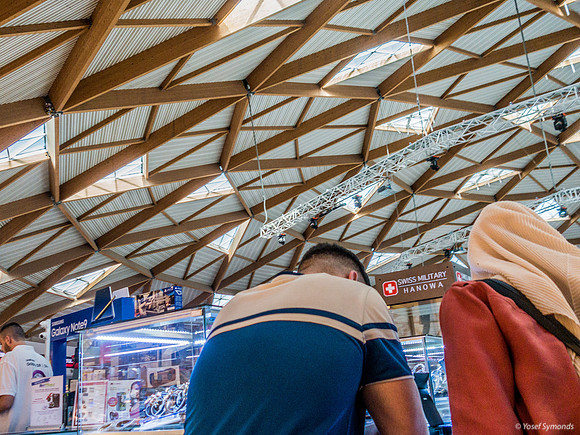 Arab Shoppers Ice Mall Eilat