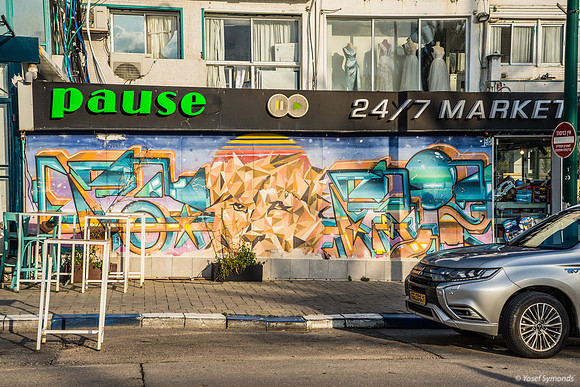 Commercial Graffiti 220325-1