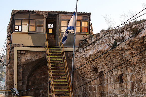 The Entrance Maarat Hamachpelah 130718-1
