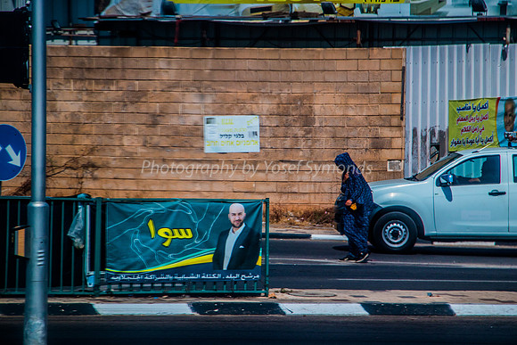 From Beit Hanina to Karnei Shomron 180927-22