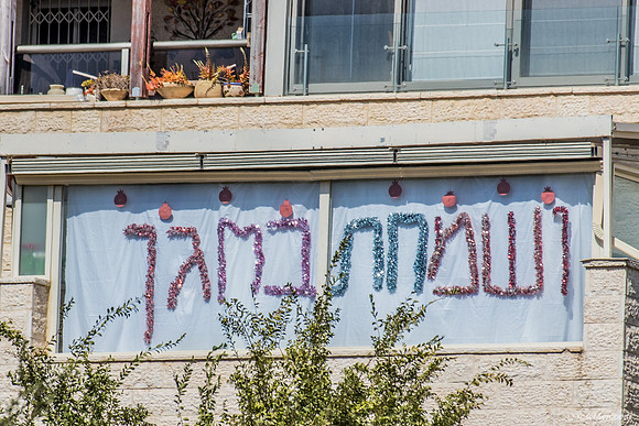 Spelling Out the Message 221016-2