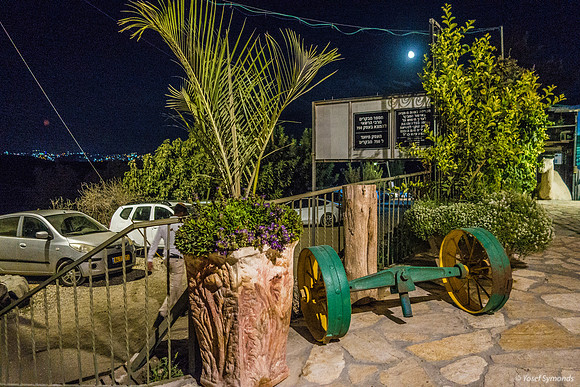 Vintage Machinery at Stables 220912-3