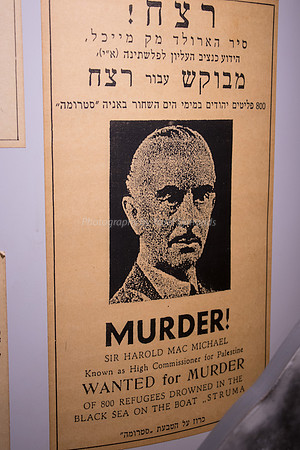Reward Poster for Palestine High Commissioner