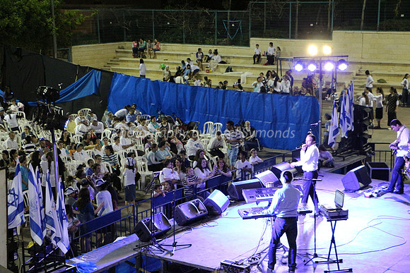 Independence Day Celebration Band 24