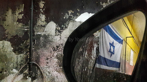 Flag in Car Wash 2