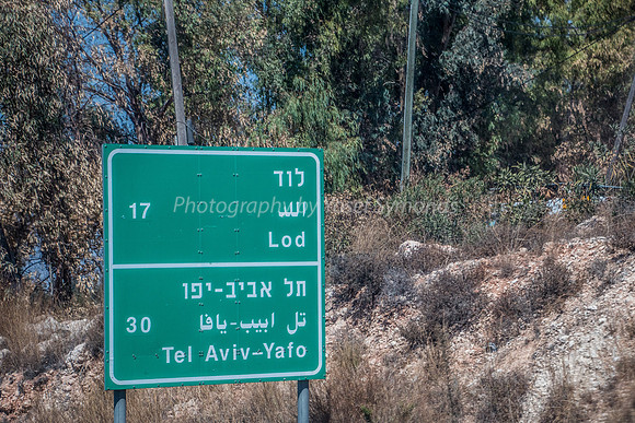 From Beit Hanina to Karnei Shomron 180927-13