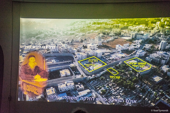Movie Scenes from Development of Kever Rachel Settlement 221107-