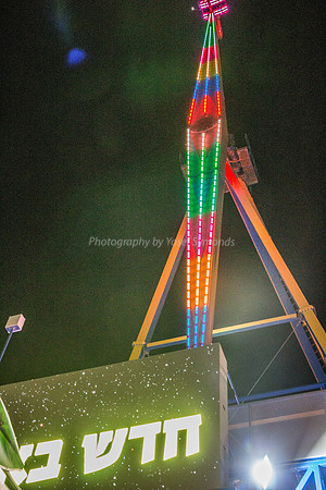 Rotating Illuminated Blade Eilat Port 180603-13