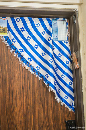 Triangular Flag Shawl on Door 190513-1