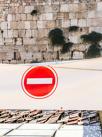 Western Wall - Entrance Discouraged 3