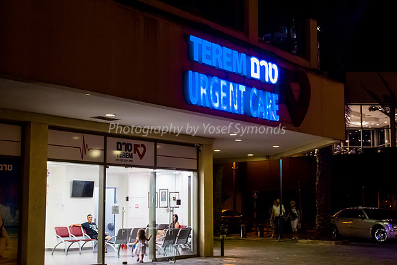 Medical Provision at Eilat Port