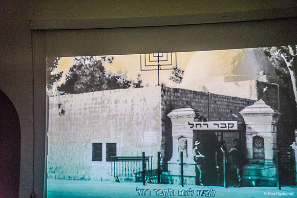 Movie Scenes from Development of Kever Rachel Settlement 221107-