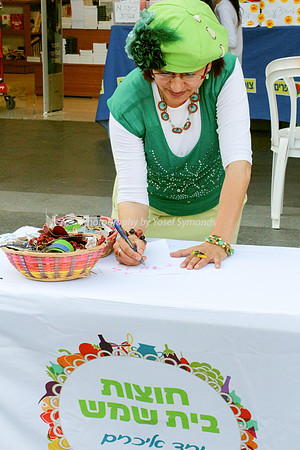 150702-NaimiMall_ArtsFair-5795