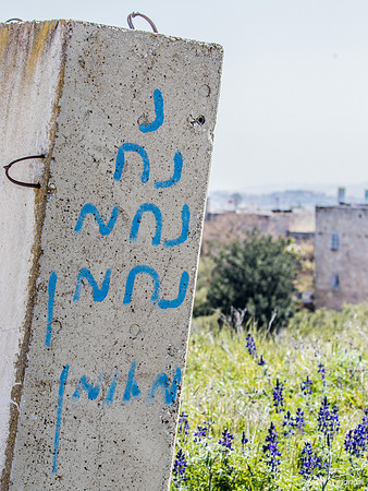 Rebbe Nachman 220328-1