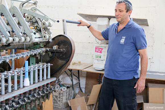 Operating Spinning Machine 3