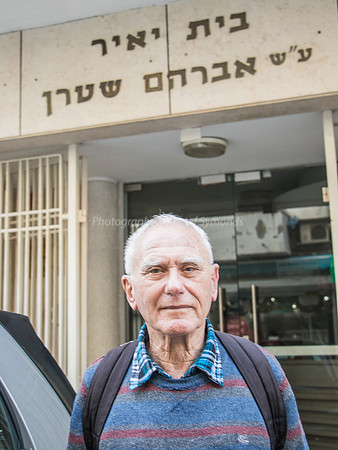 Moshe Ben-Yehuda LEHI Fighter 4
