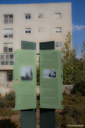 Security Signpost at Heroism Park 221107-2
