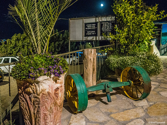 Vintage Machinery at Stables 220912-2
