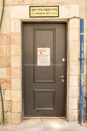 Synagogue Entrance