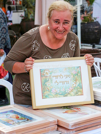 150702-NaimiMall_ArtsFair-5779