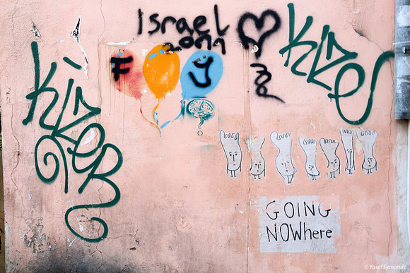 Graffiti Neve Tzedek 140107-3