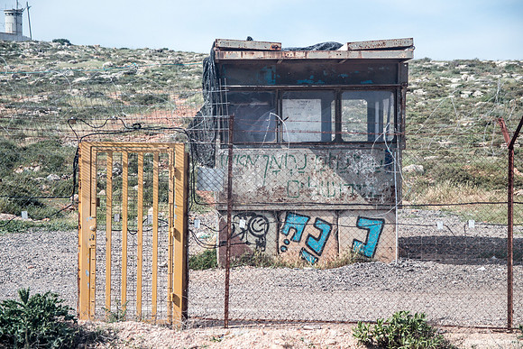 Rebbe Nachman Graffiti-180402