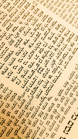 Holy Text - Rashi Script 5