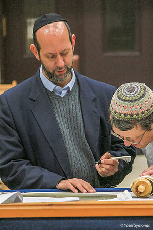Hachnasat Sefer Yehoshua at Ohr Shalom
