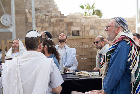 Resonating Prayer at Western Wall 1