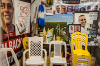 Inside Nachal Oz Visitor Reception Tent 241010-2