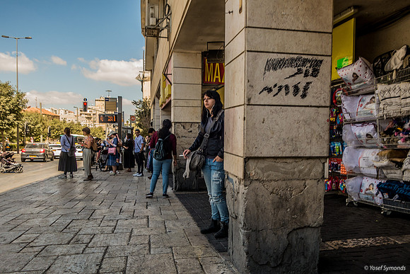 Sunday Morning Near Jerusalem Central Bus Station 220626-9