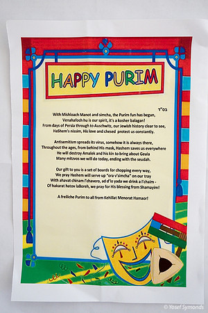 Drop By Drop in Antisemitism Package 200310-1
