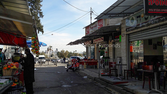 Shuk Street 3