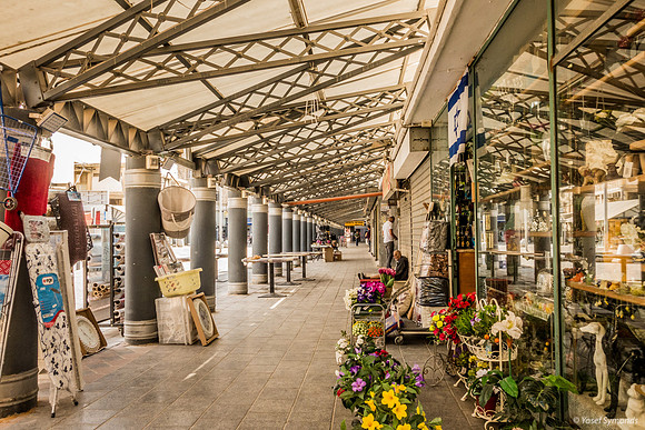 Downtown Beit Shemesh