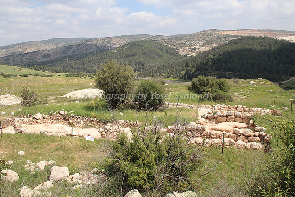 Mishkafayim Antiquities Ramat Beit Shemesh (2)