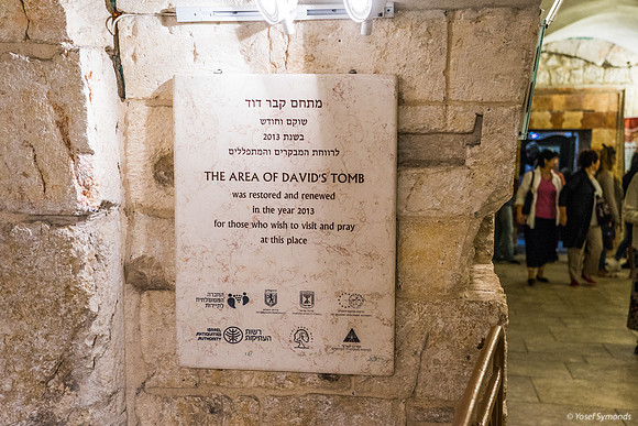 King David's Tomb Complex 190702-13
