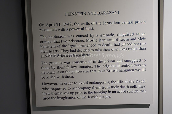 Finestein and Barazani 181220-10