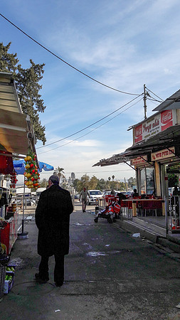 Shuk Street 1