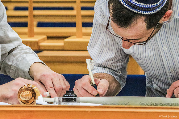 Hachnasat Sefer Yehoshua at Ohr Shalom