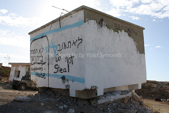 Slogans on Abandoned Barrack Walls 5