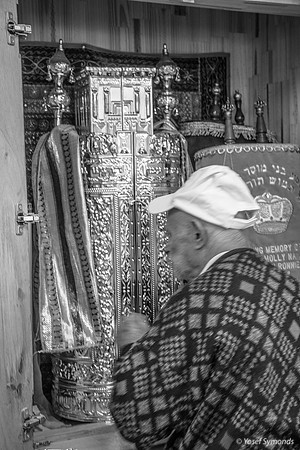 Torah in Memory of Rav Raziel Shevach 3