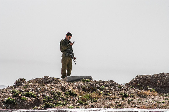 Soldier Guarding Shdema 100129-12