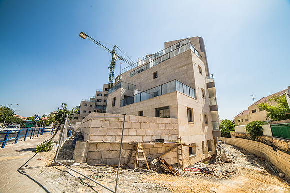 Harmony Development RBSA 190709-2