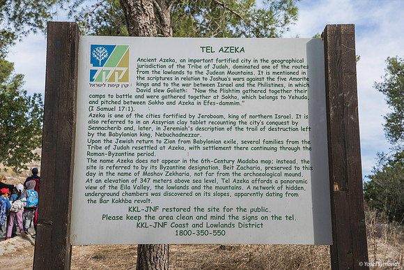 Signs of Tel Azeka 191121-1