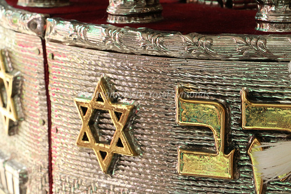 Letters and Magen David on Sephardi Sefer Torah 2