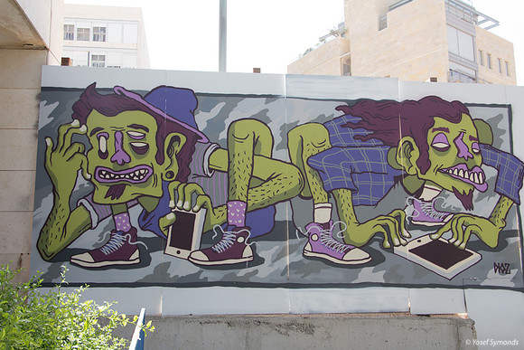 Beit Haam-160515-22